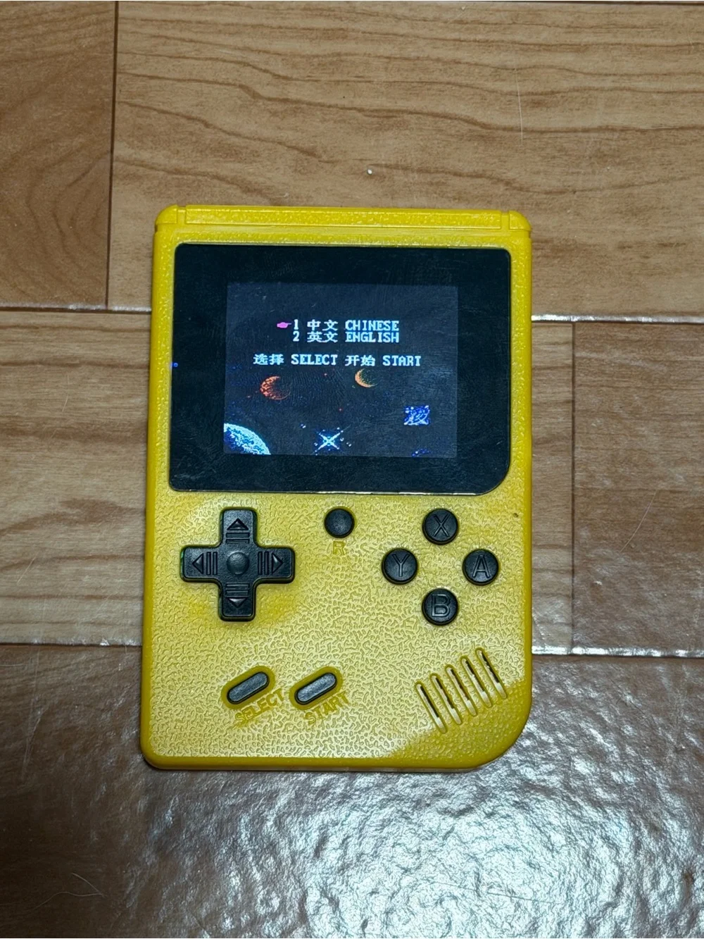 Yellow Retro-Style Portable Handheld Gaming Console